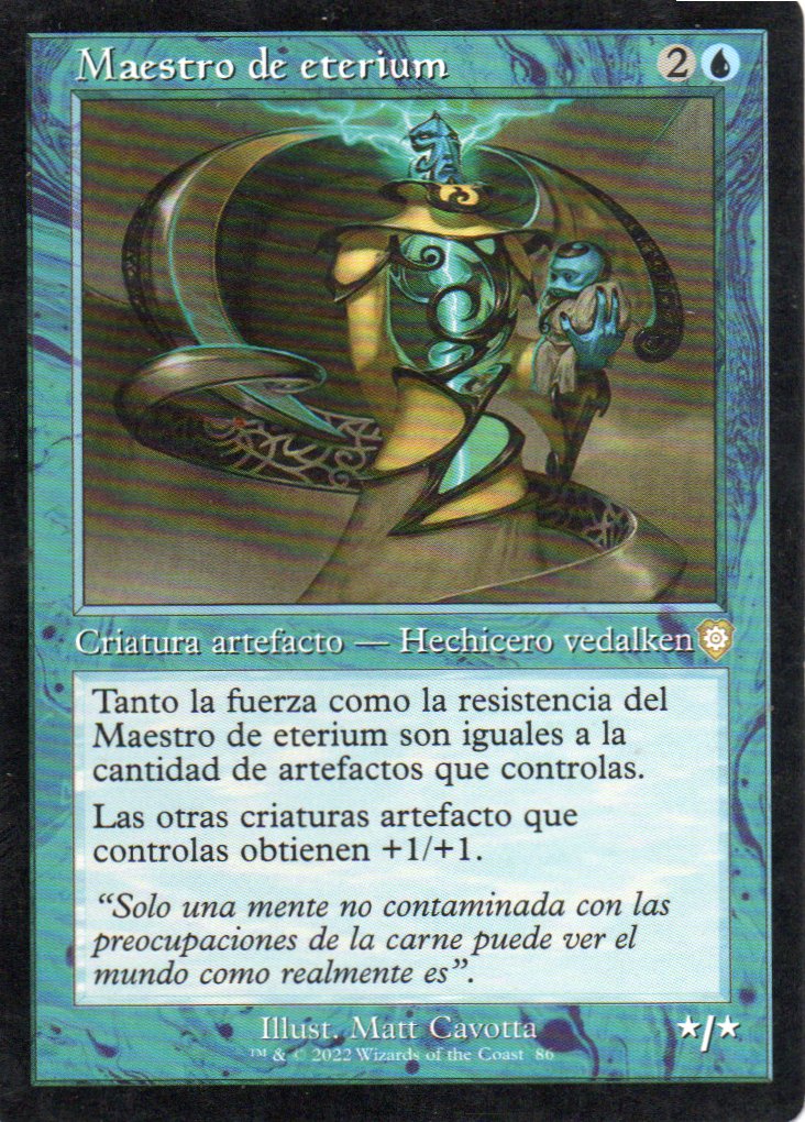 Maestro de Eterium 86 Rare Ingles