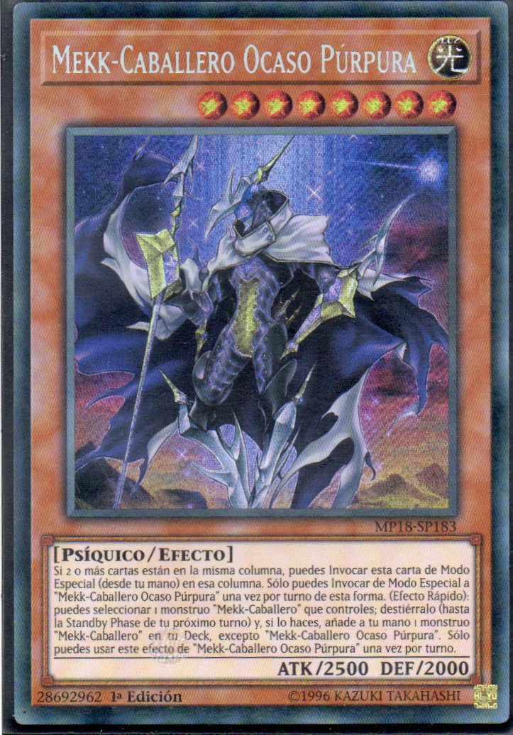 Mekk-Caballero Ocaso Purpura MP18-SP183 Secret rare