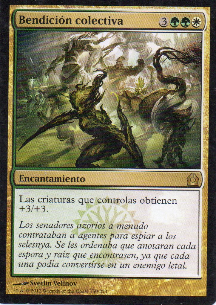 Bendicion colectiva 150 Rare ingles