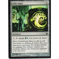Sello simic 258 Commun ingles