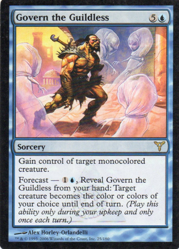 Govern the Guildless 25 Rare Ingles