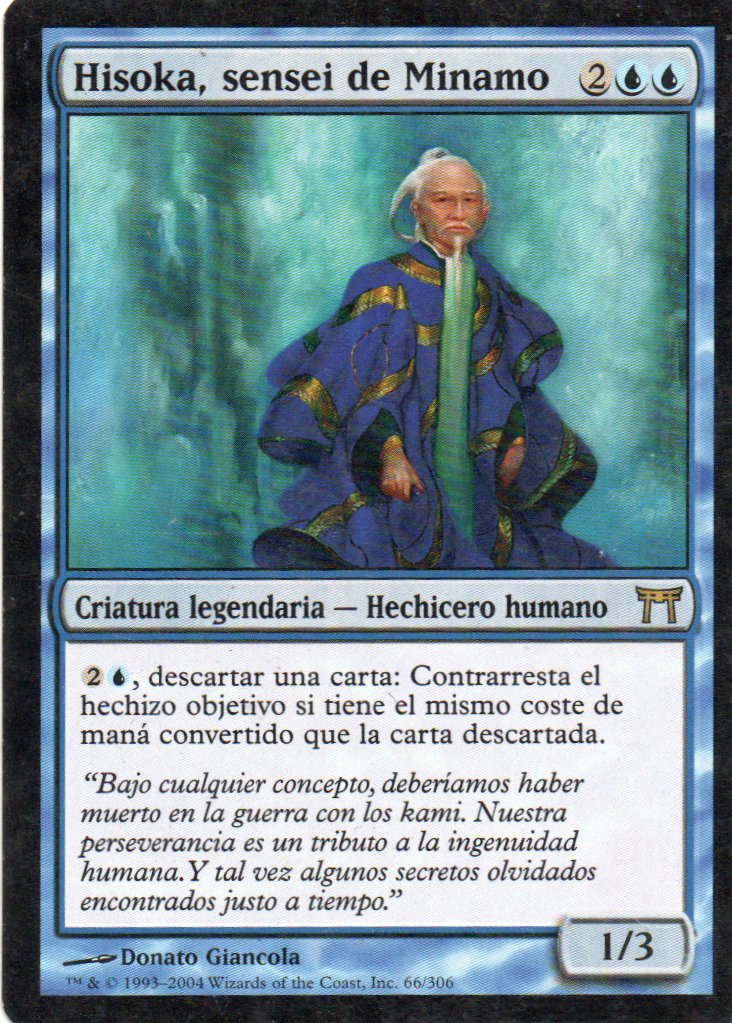 Hisoka, sensei de Minamo 66 Rare Ingles
