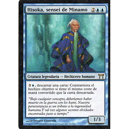 Hisoka, sensei de Minamo 66 Rare Ingles