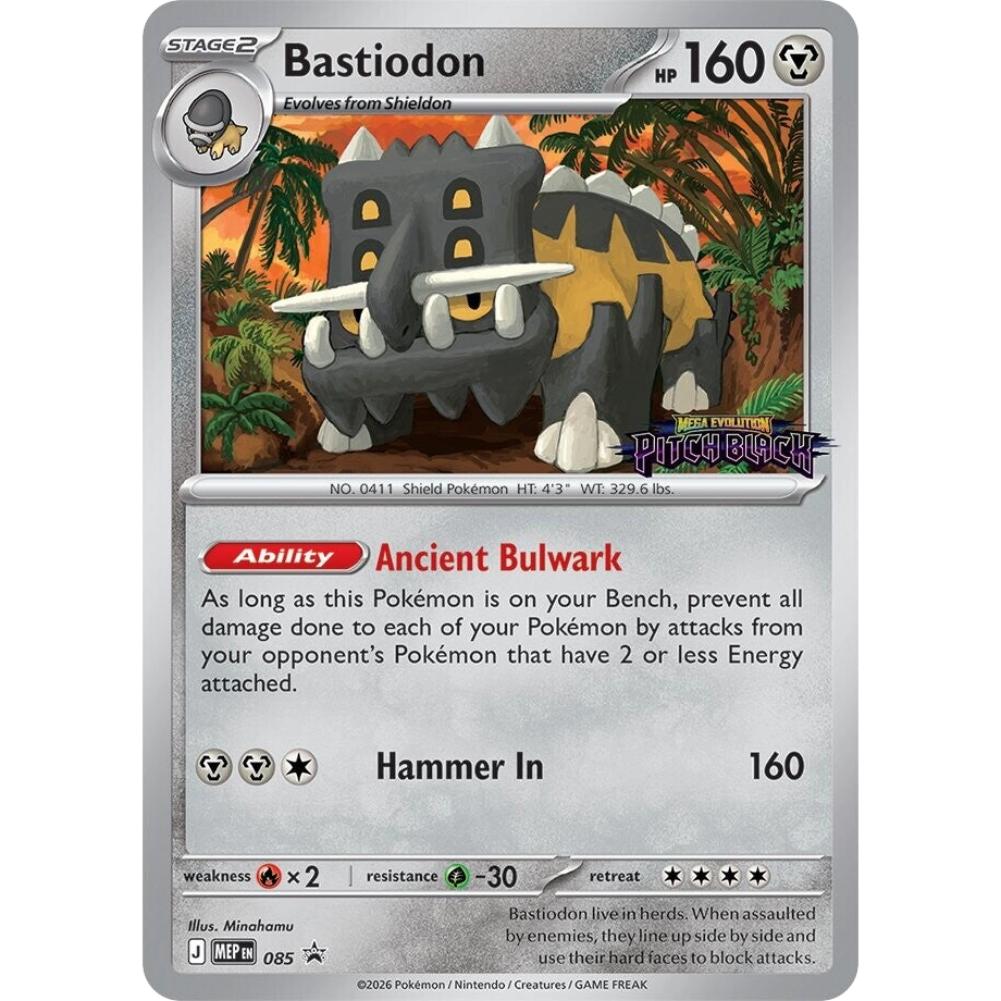 Build & Battle Pitch Black Pokemon TCG en Español