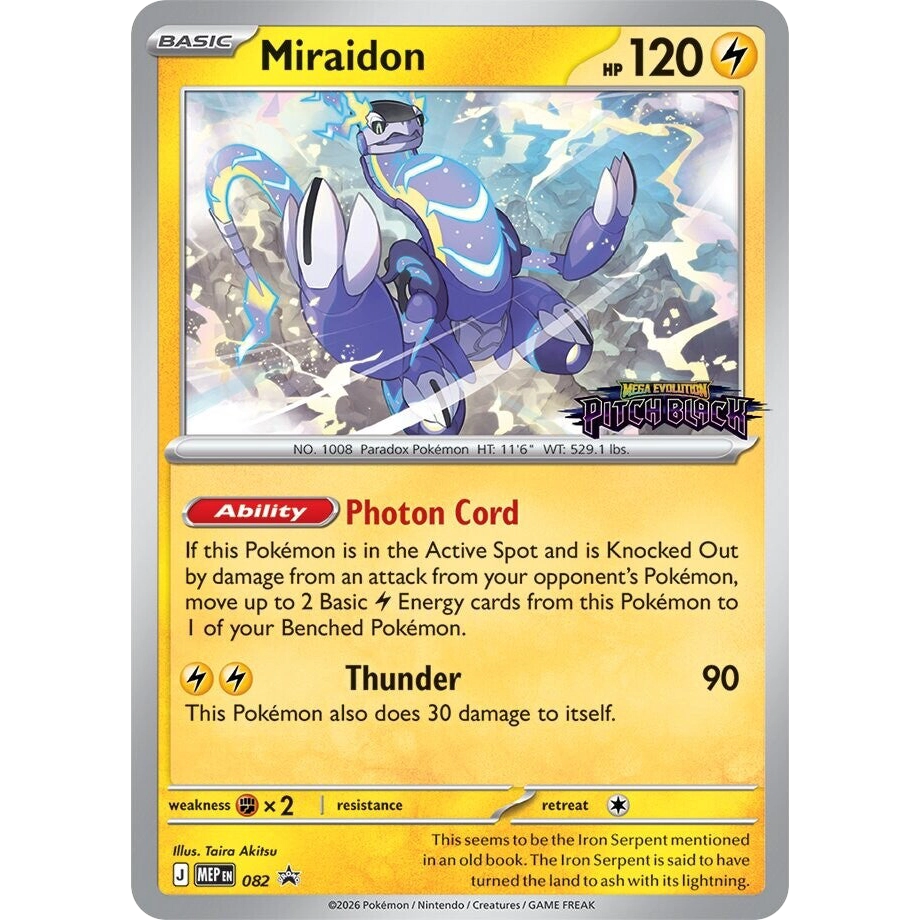 Build & Battle Pitch Black Pokemon TCG en Español
