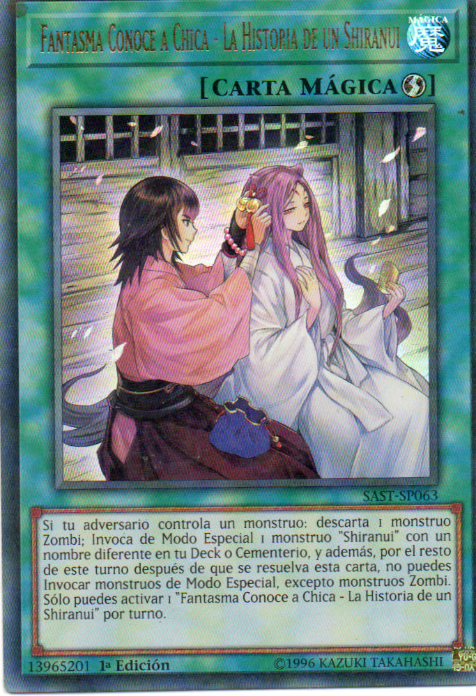 Fantasma conoce chica - La historia de un Shiranui SAST-SP063 Ultra rare