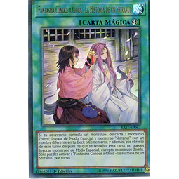 Fantasma conoce chica - La historia de un Shiranui SAST-SP063 Ultra rare