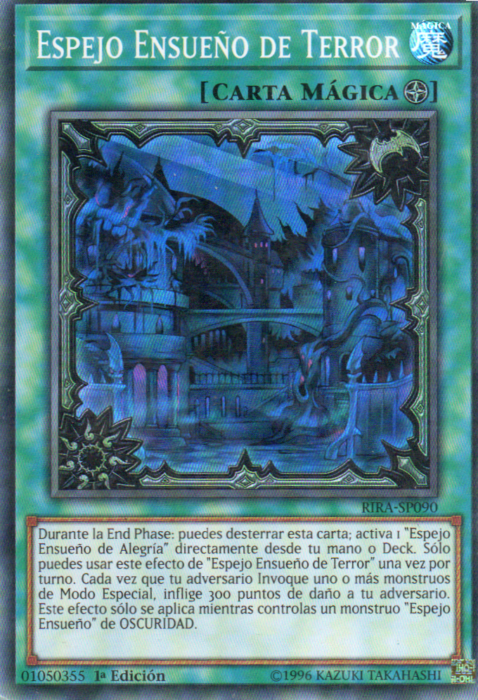 Espejo Ensueño de Terror RIRA-SP090 Super rare