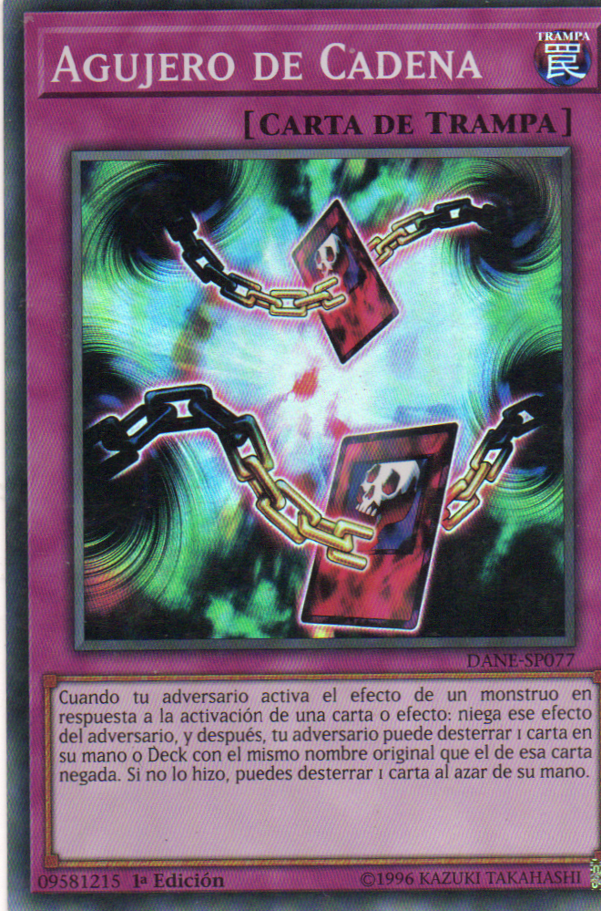 Agujero de cadena DANE-SP077 Super rare