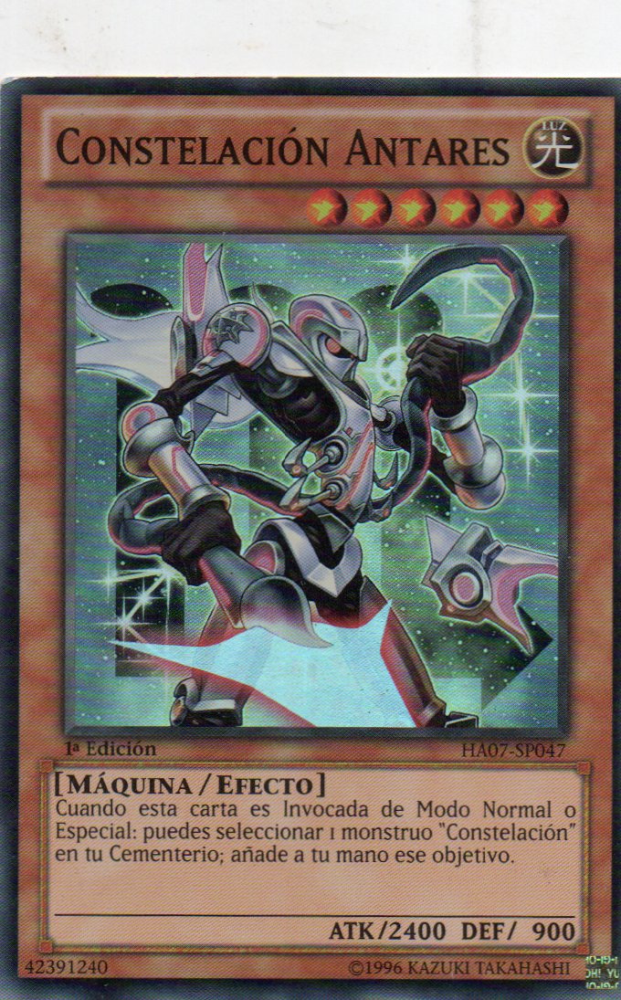 Constelacion Antares HA07-SP047 Super rare