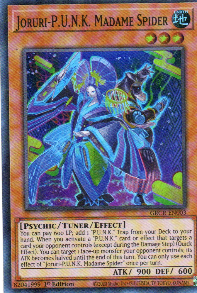 Joruri-P.U.N.P. Madame Spider GRCR-EN003 Super rare