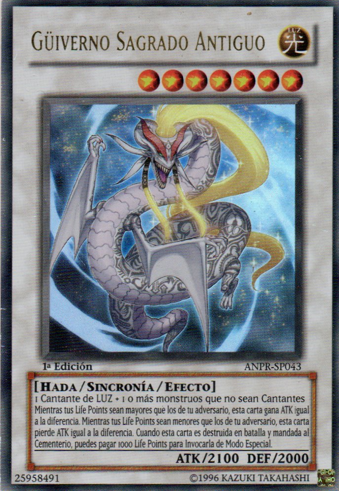 Guiverno Sagrado Antiguo ANPR-SP043 Ultra rare