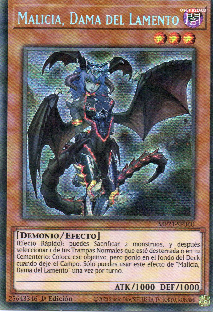 Malicia, Dama del Lamento MP21-SP060 Secret rare