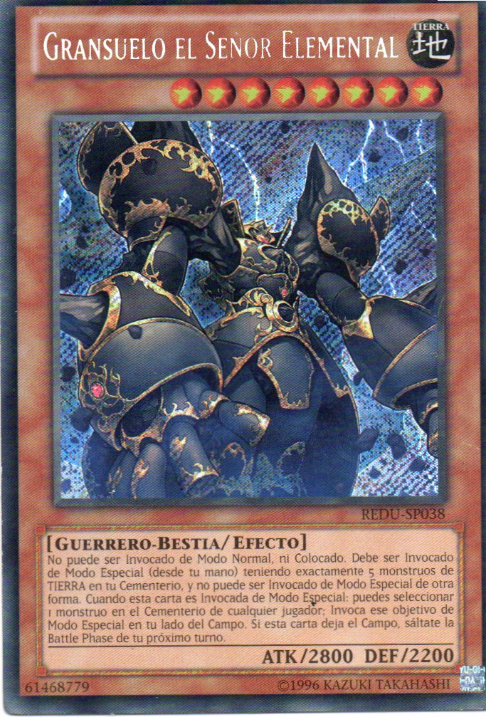 Gransuelo el Señor Elemental REDU-SP038 Secret rare