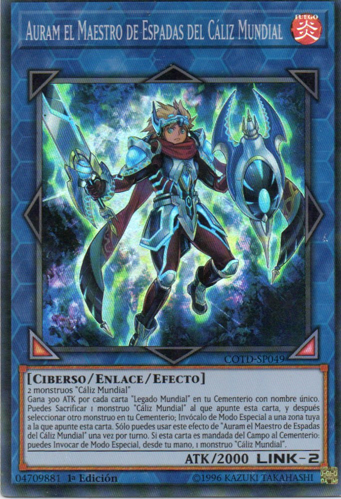 Auram el Maestro de Espadas del Caliz Mundial COTD-SP049 Super rare