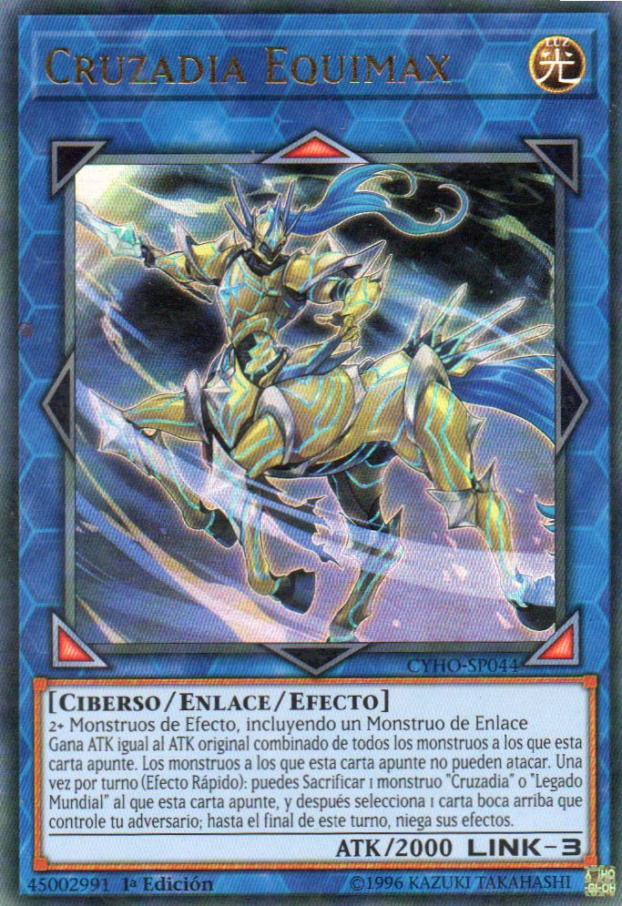 Cruzadia Equimax CYHO-SP044 Ultra rare