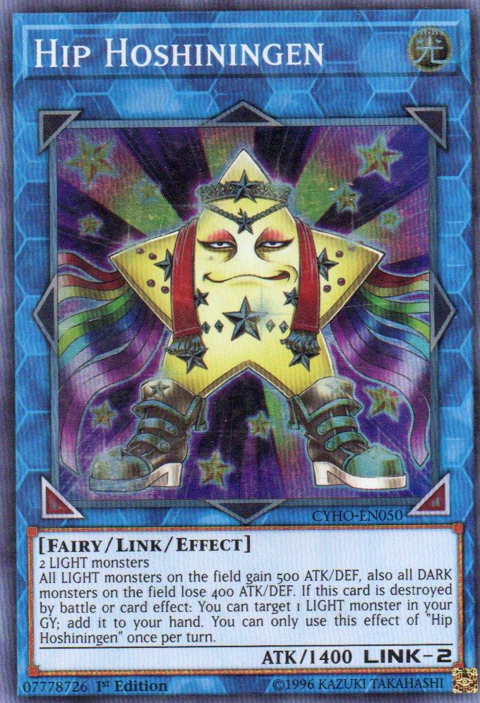 Hip Hoshiningen CYHO-EN050 Super rare