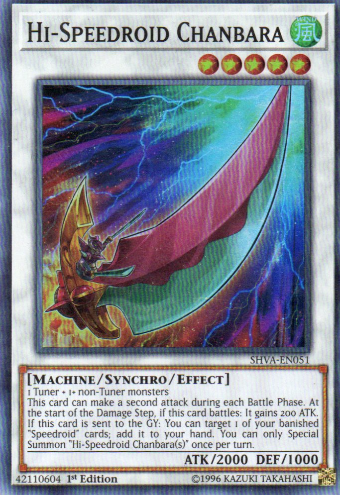 Hi-Speedriod Chanbara SHVA-EN051 Super rare