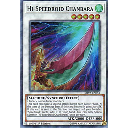 Hi-Speedriod Chanbara SHVA-EN051 Super rare