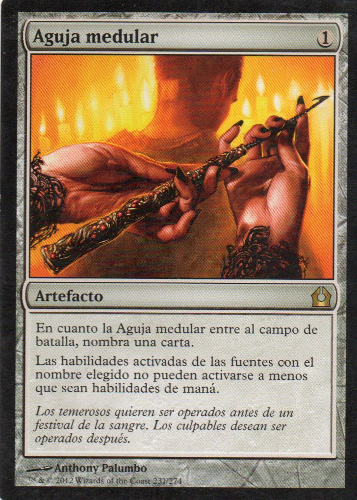 Aguja Medular 231 Rare