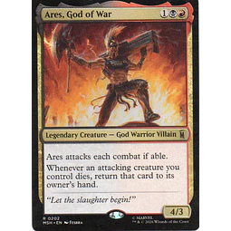Ares, God of War MSH 202 Rare