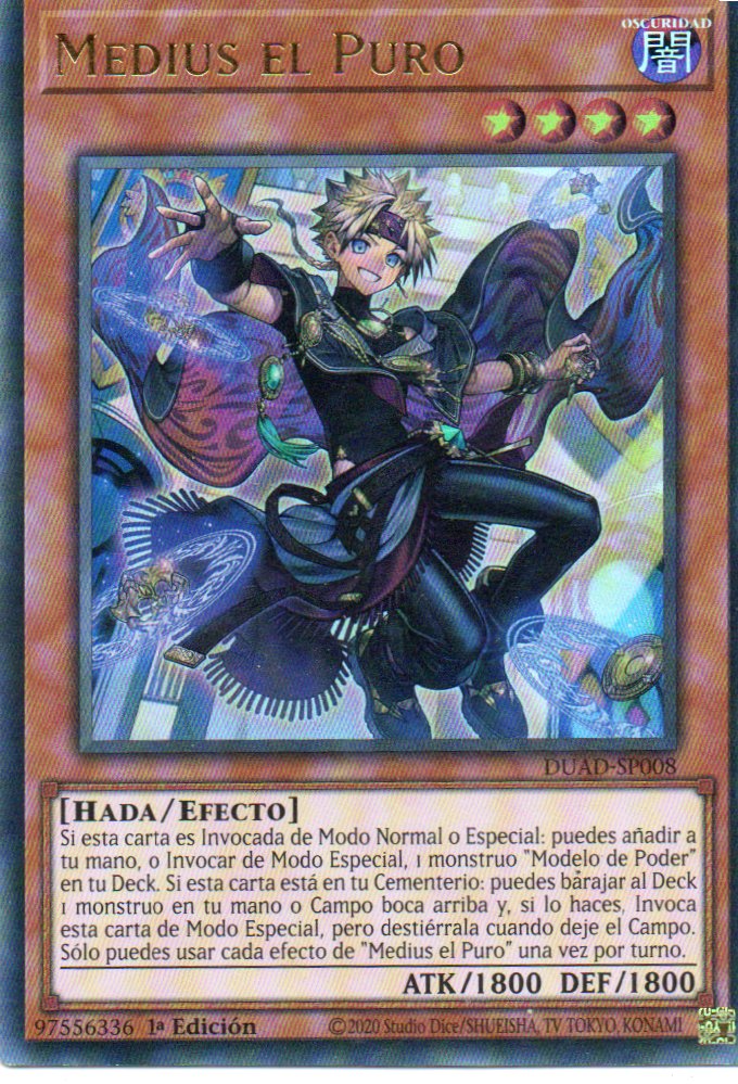 Medius el Puro DUAD-SP008 Ultra rare