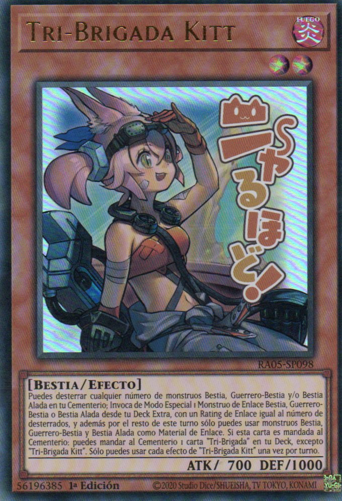 Tri-Brigada Kitt RA05-SP098 Ultra rare