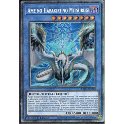 Ame No Habakiri no Mitsurugi L26D-SPM10 Starlight rare