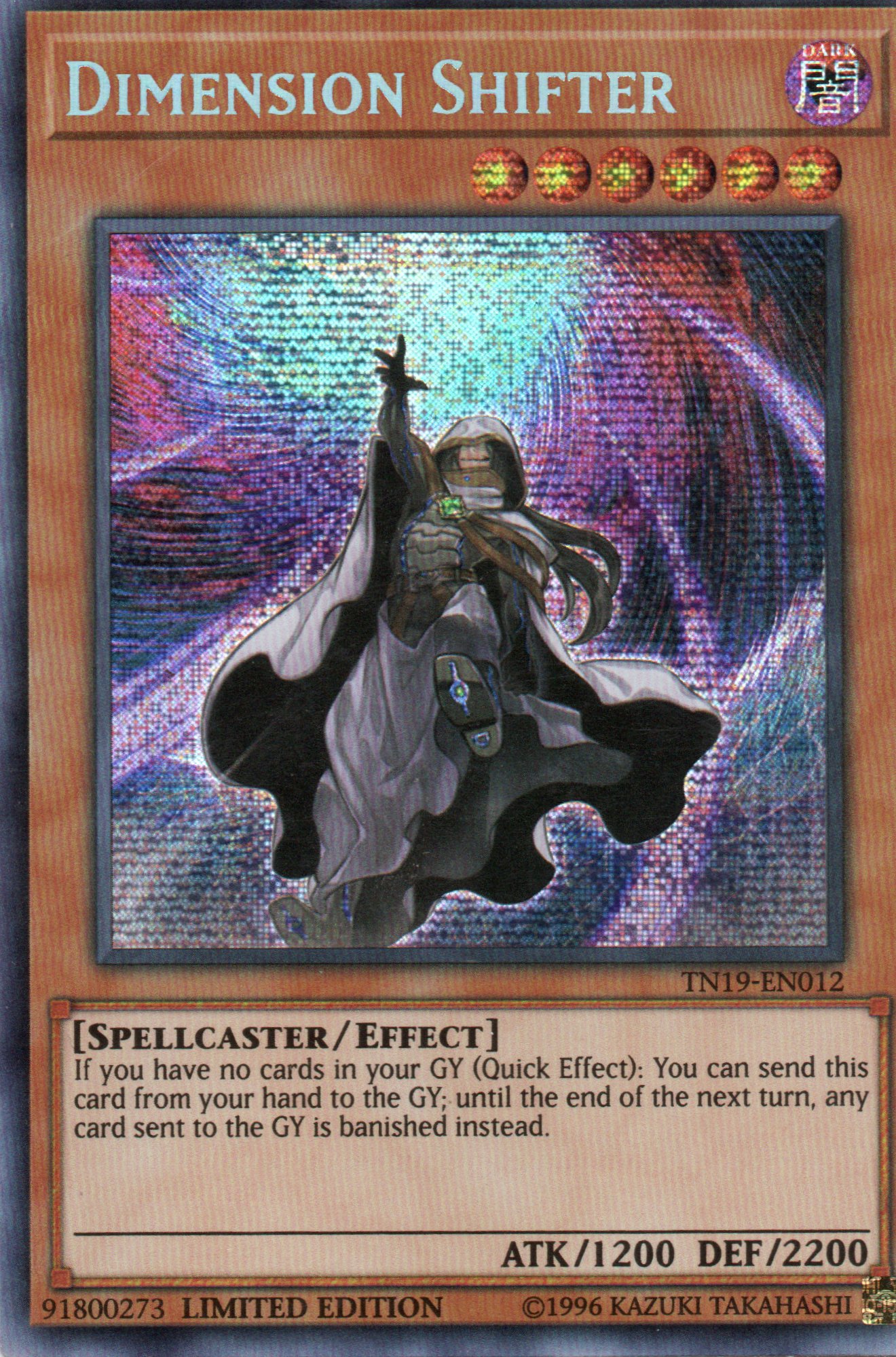 Dimension Shifter TN19-EN012 Secret rare