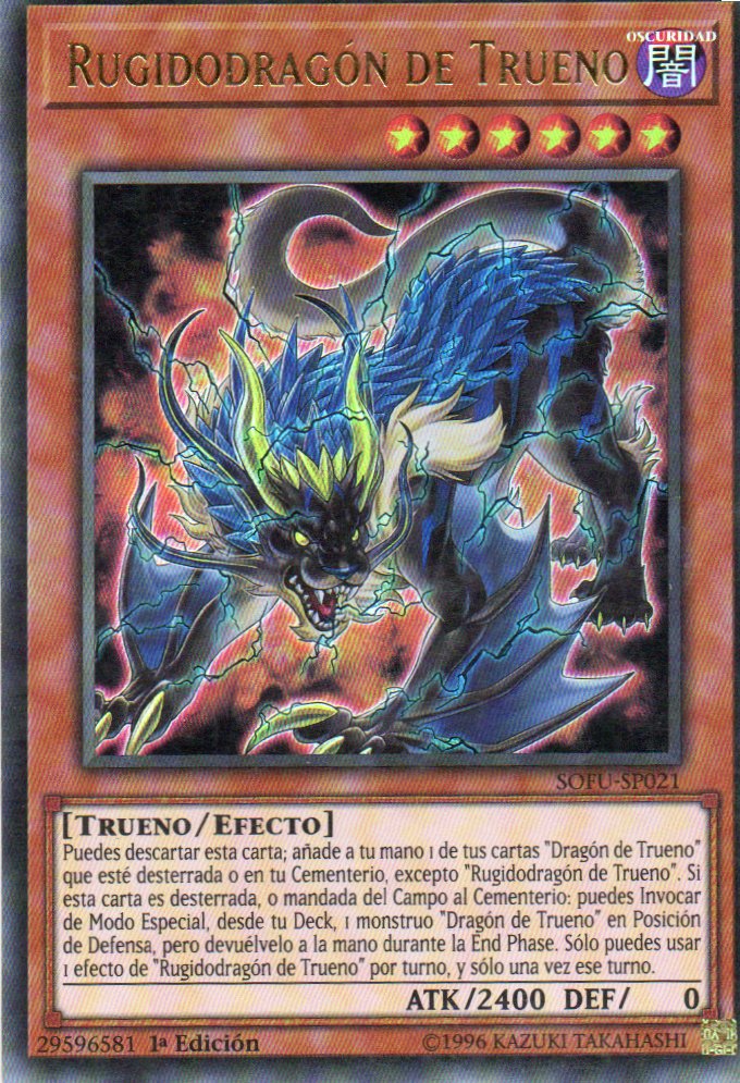 Rugidragon de Trueno SOFU-SP021 Ultra rare