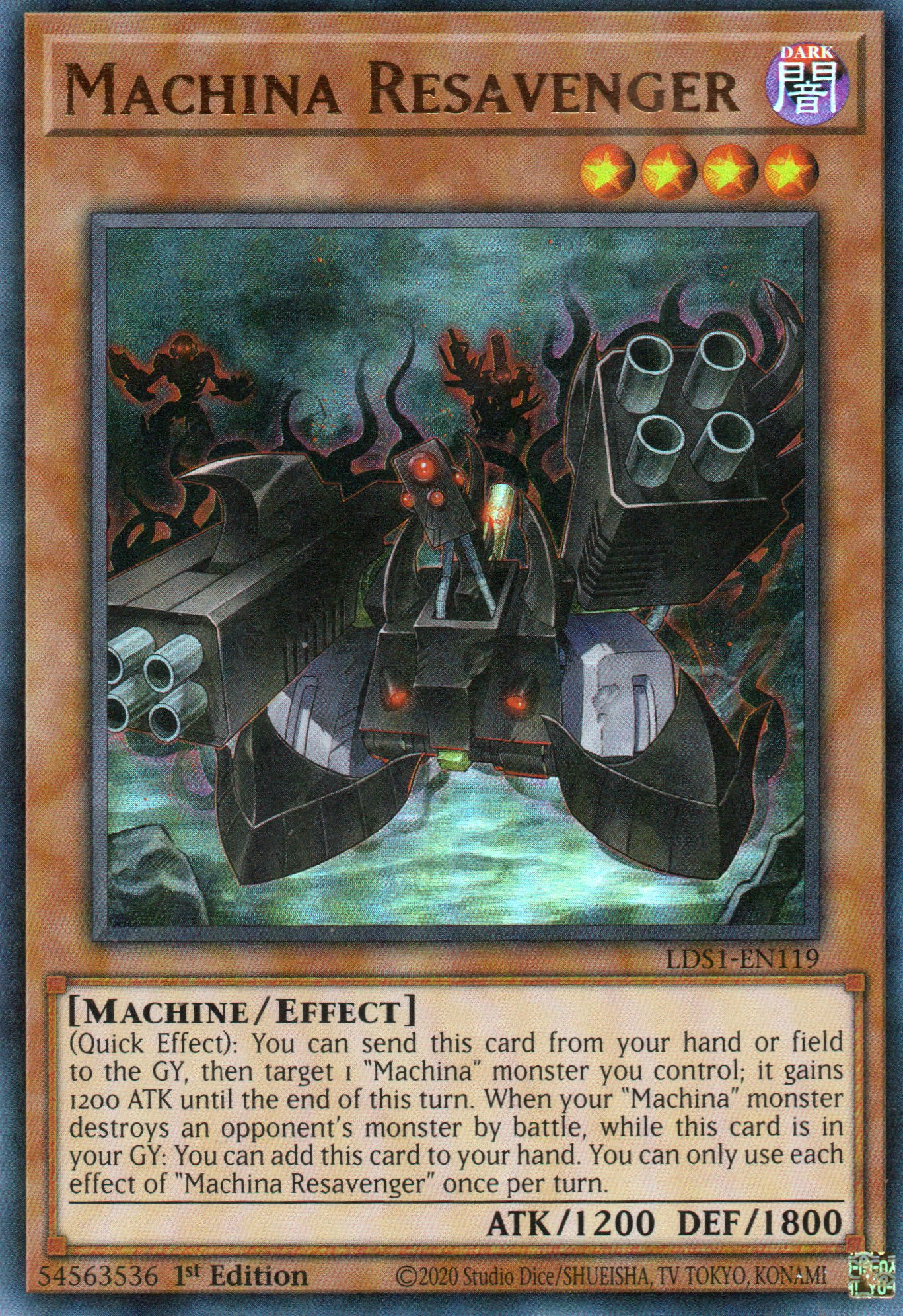 Machina Resavenger LDS1-EN119 Ultra rare