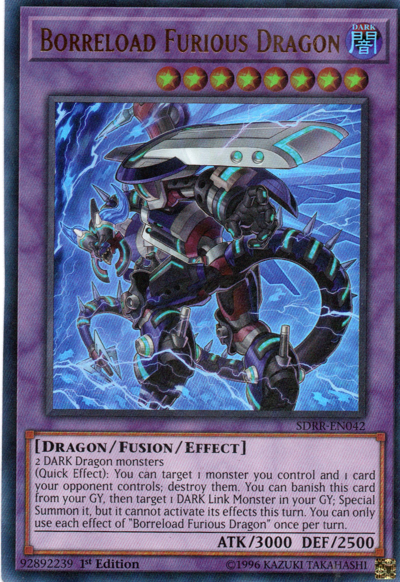 Borreload Furious Dragon SDRR-EN042 Ultra rare