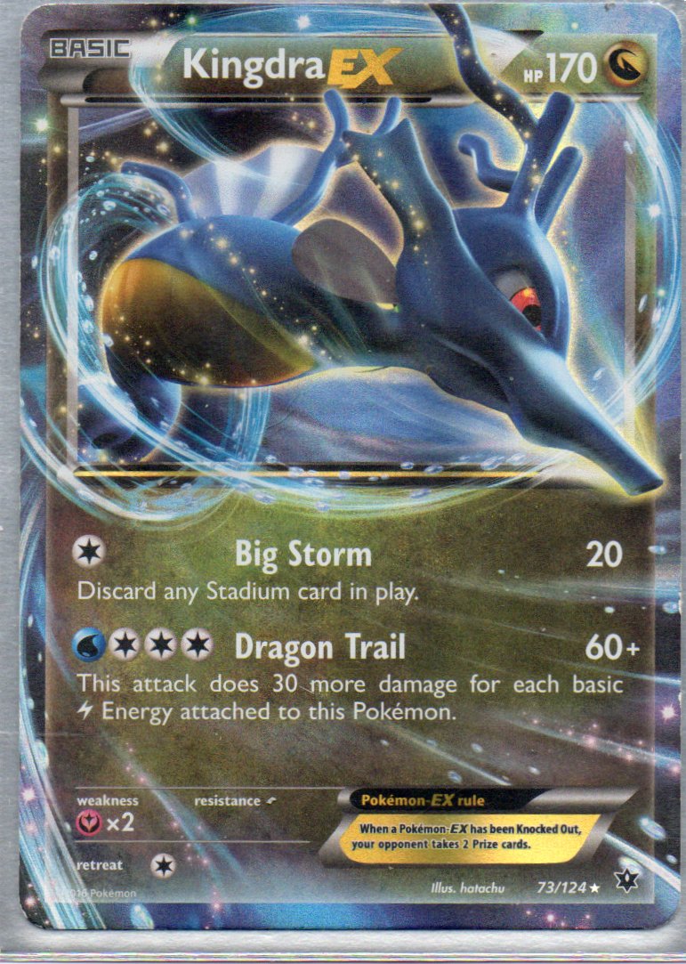 Kingdra EX 73 ingles Ultra rare