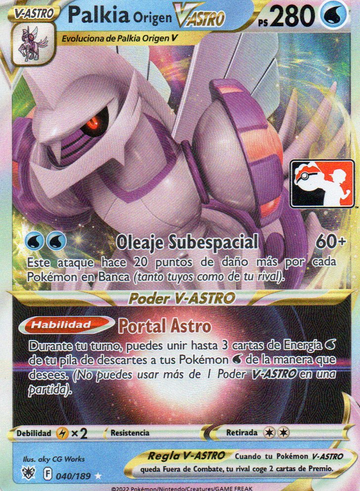 Palkia Origen Vastro 40 Español Ultra rare