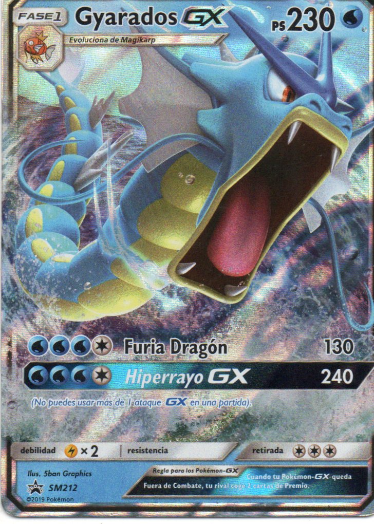 Gyarados GX SM212 ingles promo
