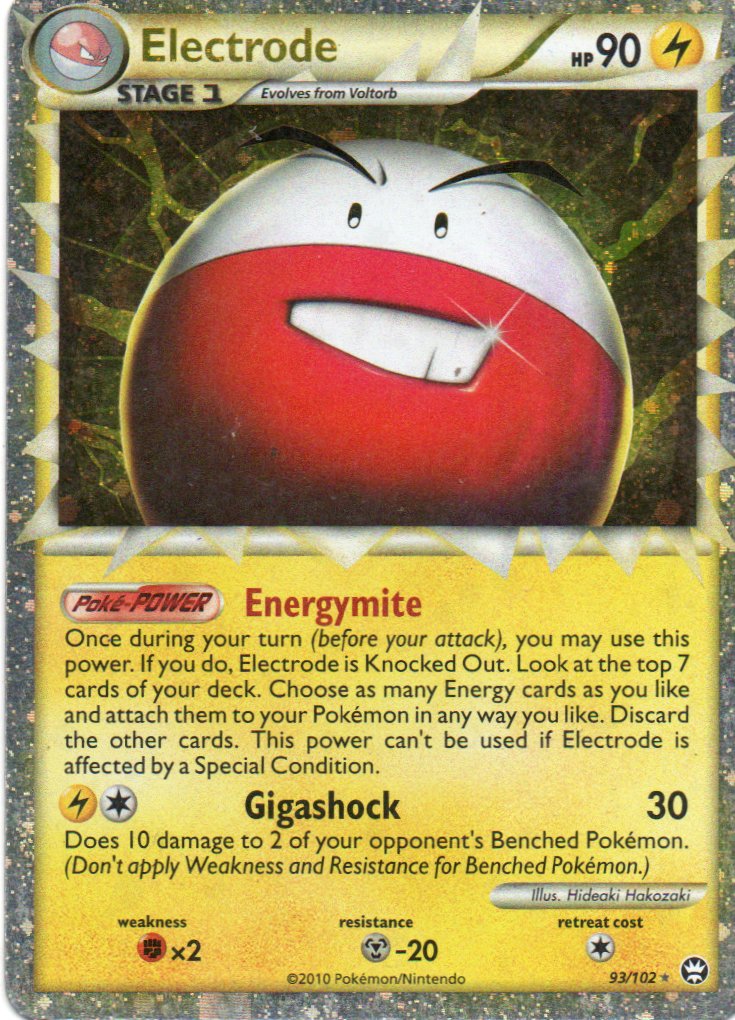 Electrode 93 ingles Ultra rare