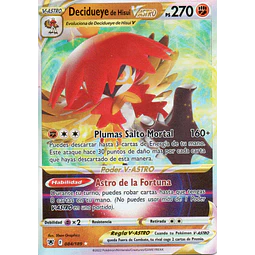 Decidueye de Hisui Vastro 84 Español Ultra rare
