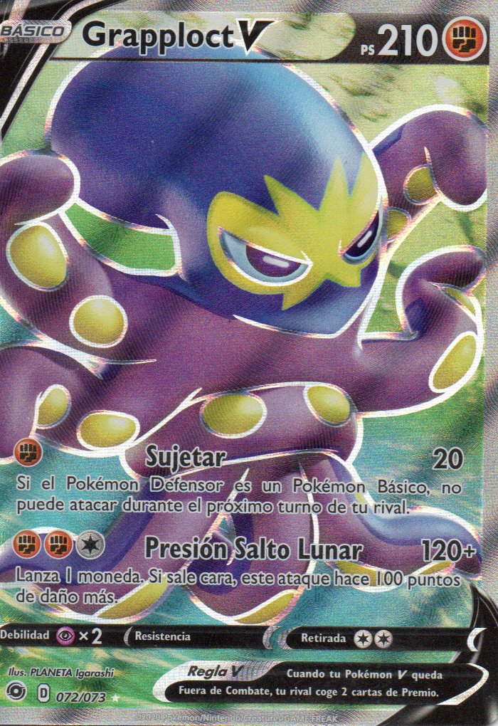 Grapploct V 72 Español Ultra rare
