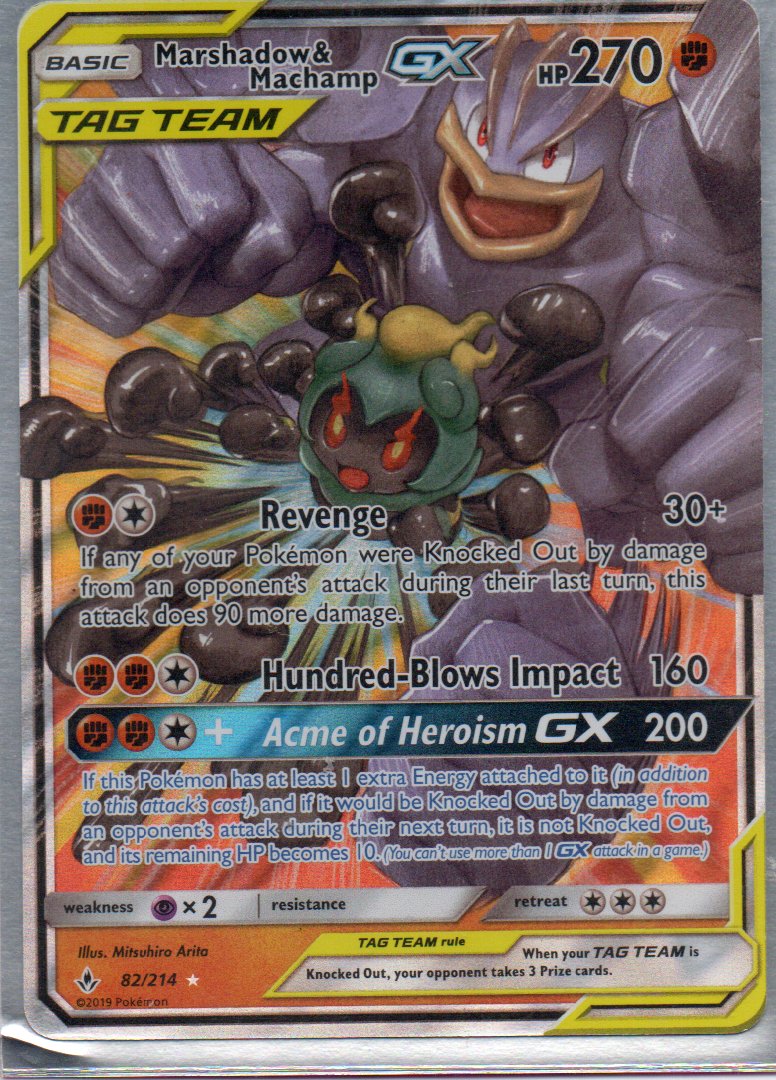 Marshadow & Machamp GX 82 ingles Ultra rare