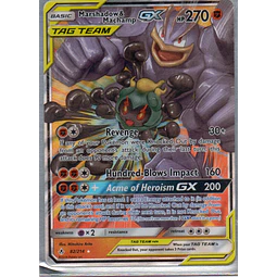 Marshadow & Machamp GX 82 ingles Ultra rare