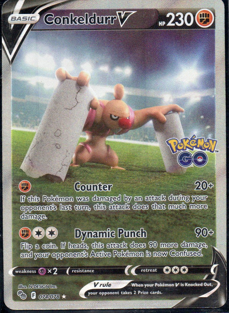 Conkeldur V 74 ingles Ultra rare