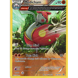 Medicham 81 ingles Rare
