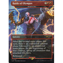 Battle of Olympus SLD 2208 Rare