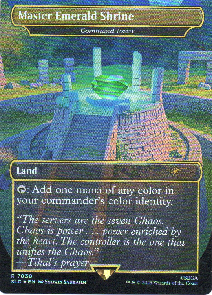 Master Emerald Shrine SLD 7030 Rare Foil