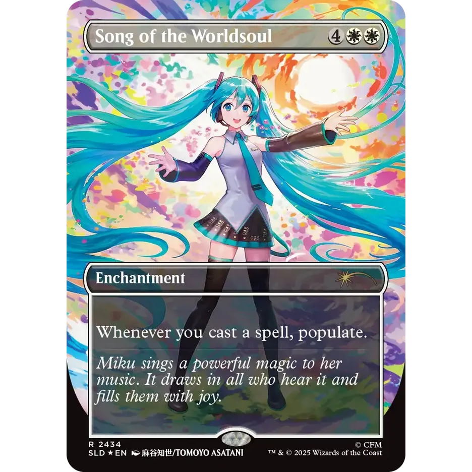 Song of the Worldsoul