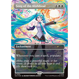 Song of the Worldsoul