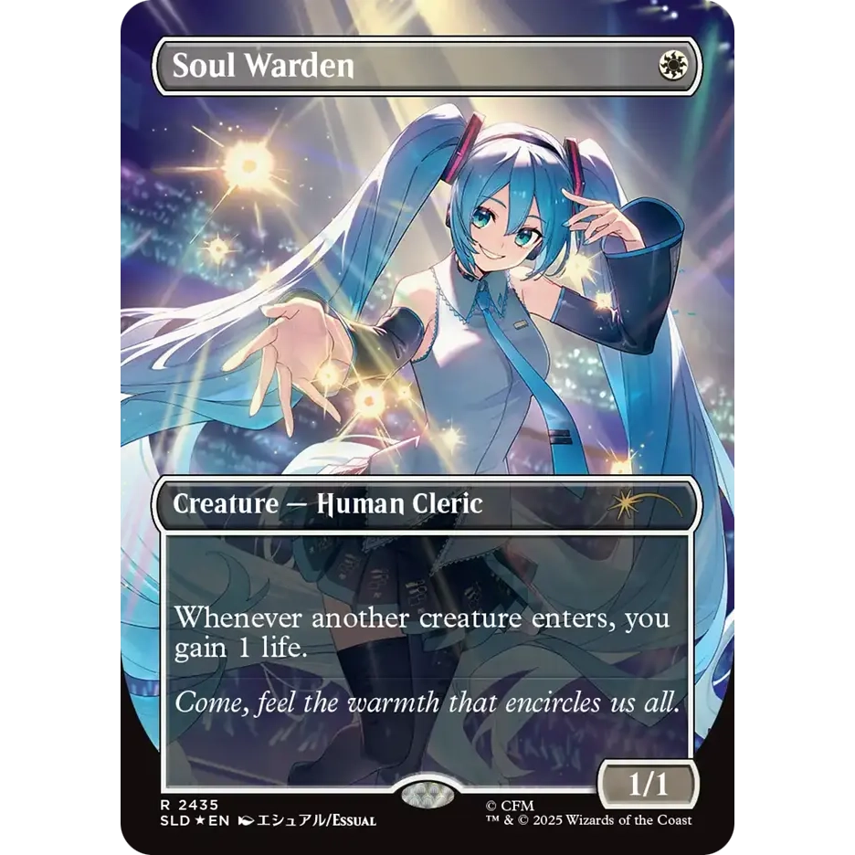 Soul Warden
