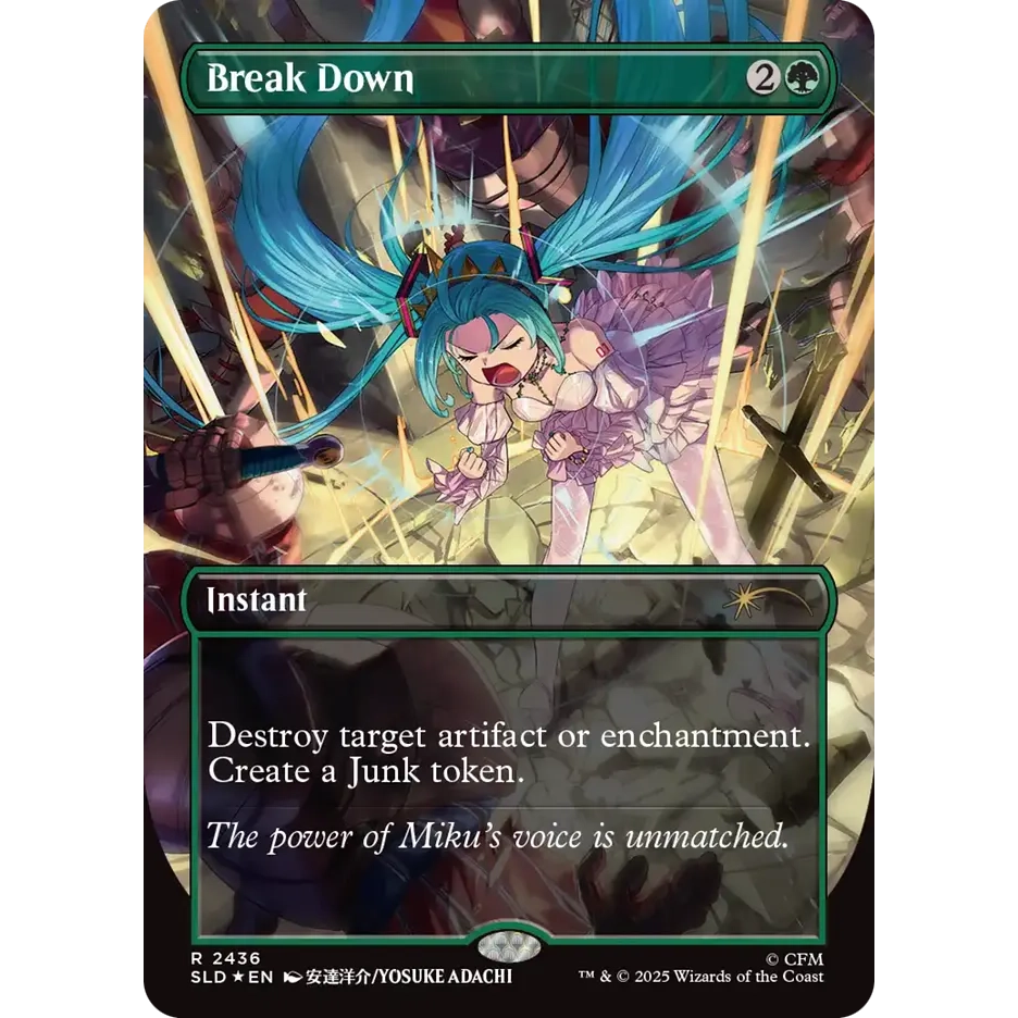 Break Down
