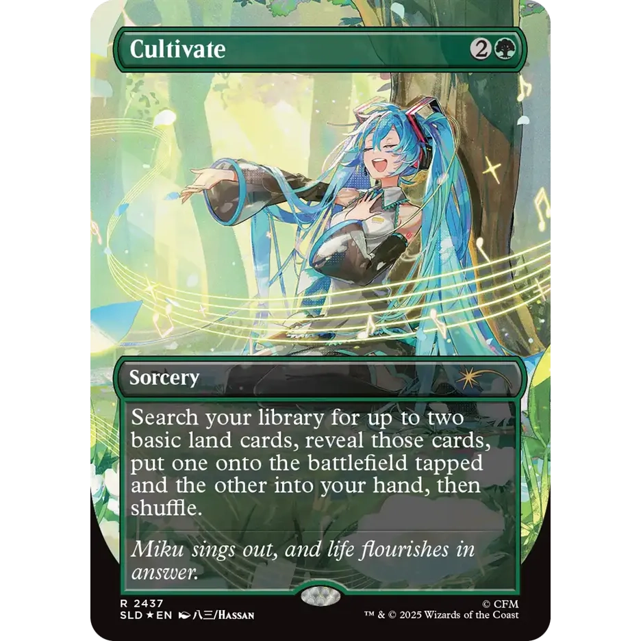 Cultivate