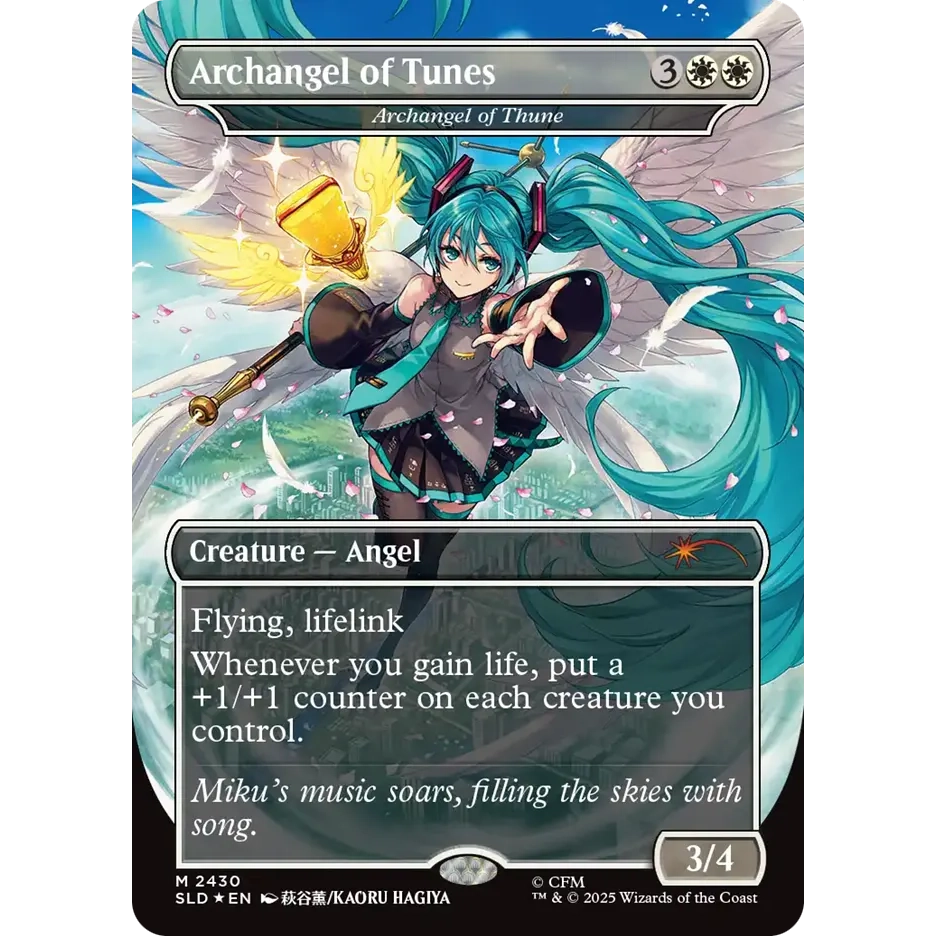 Archangel of Tunes (Archangel of Thune)